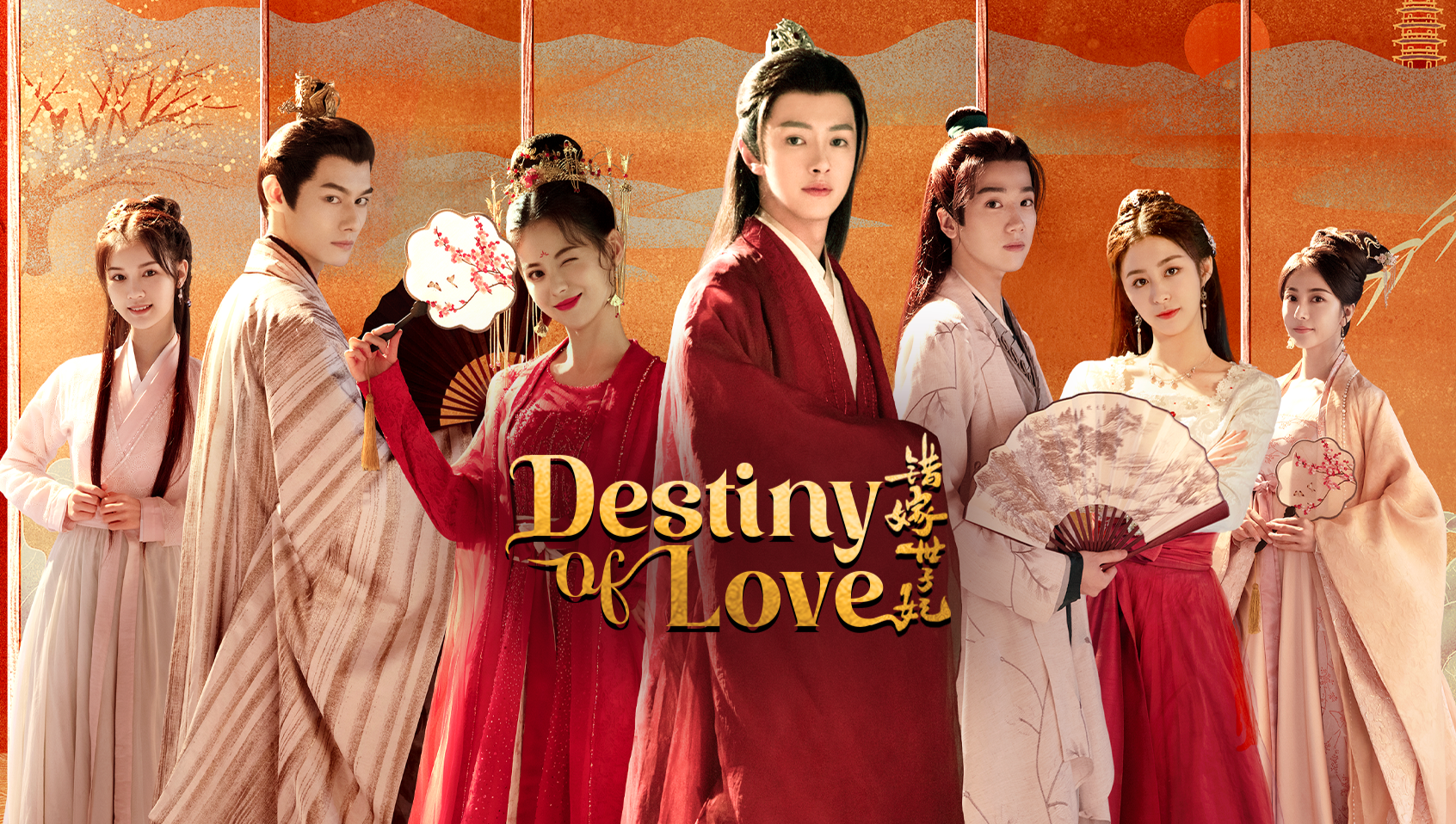 Destiny of Love poster