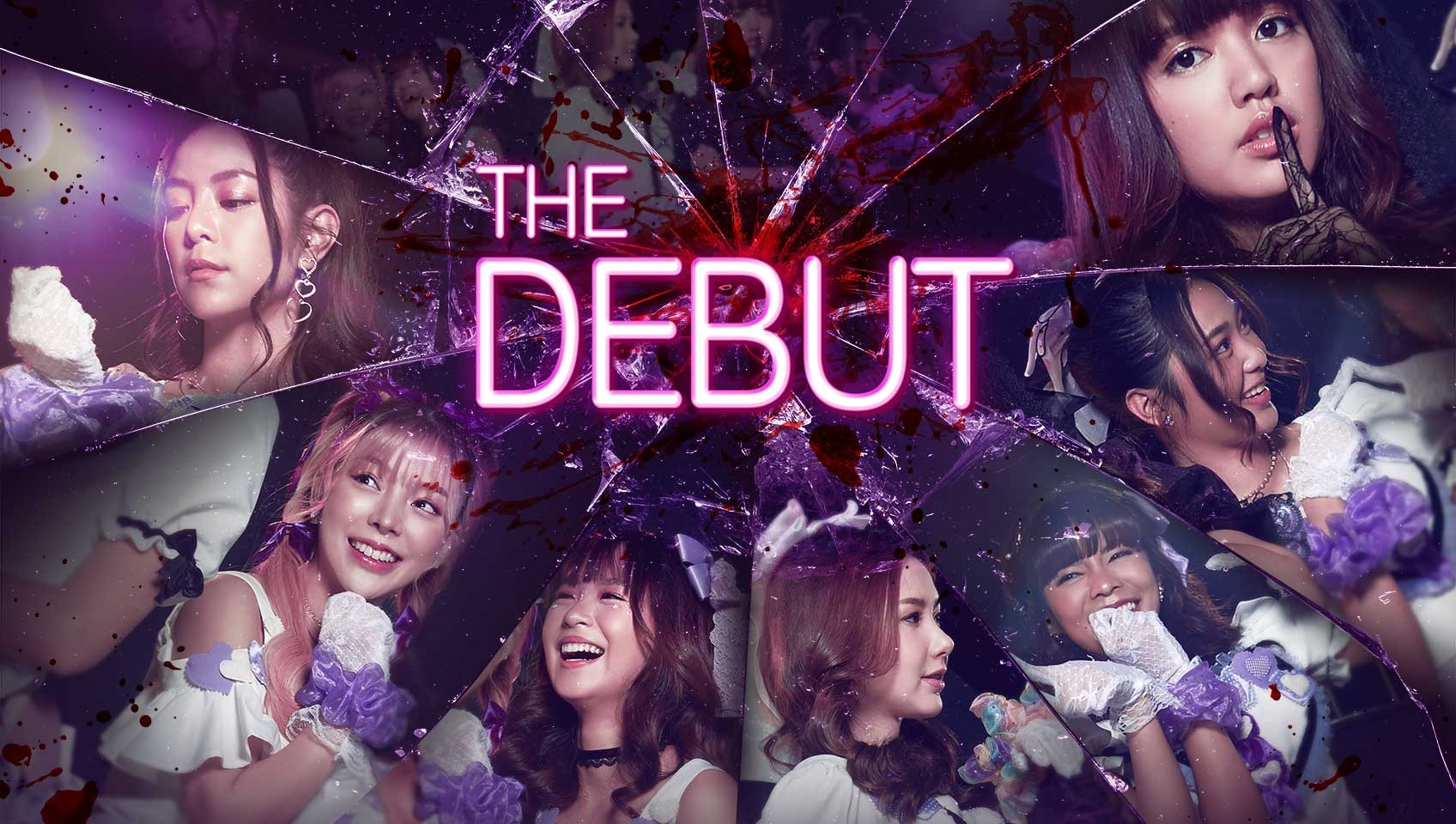 THE DEBUT