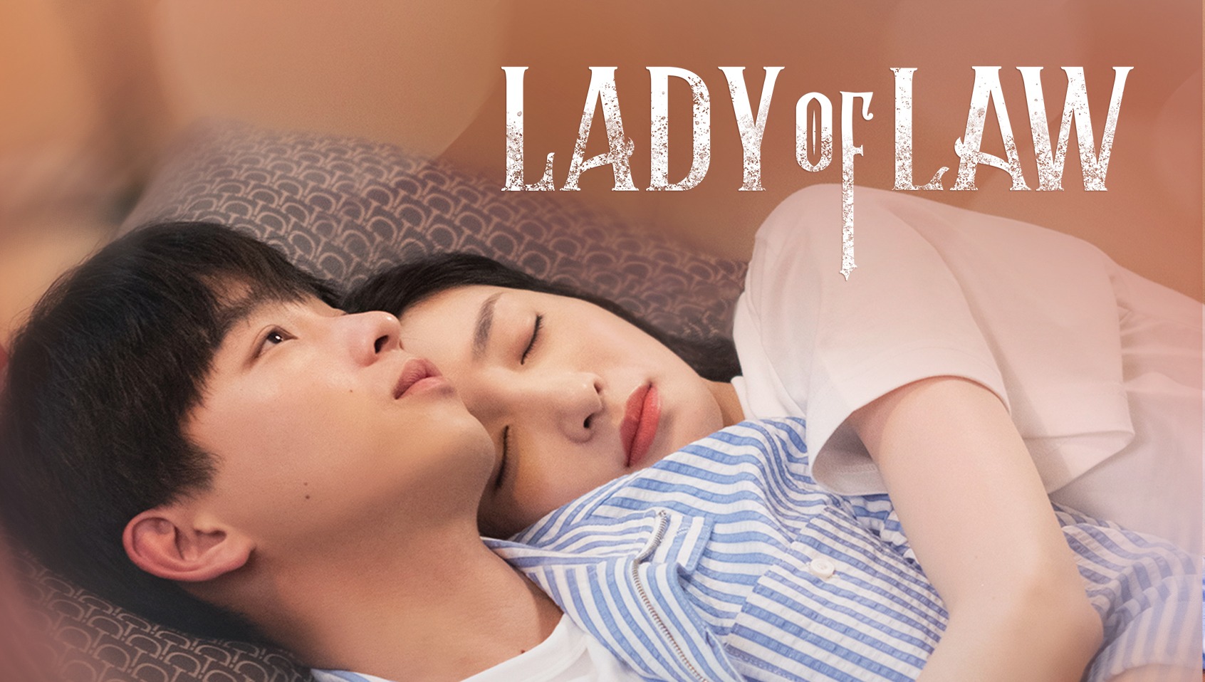 Lady Of Law