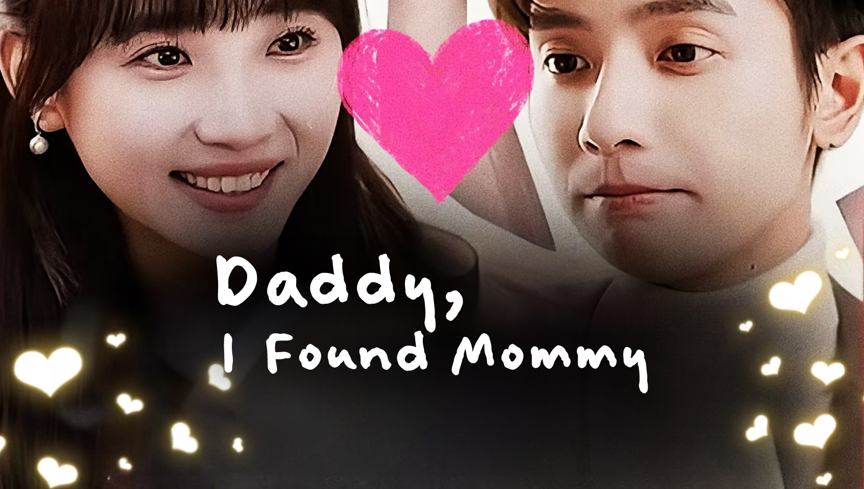Daddy, I Found Mommy