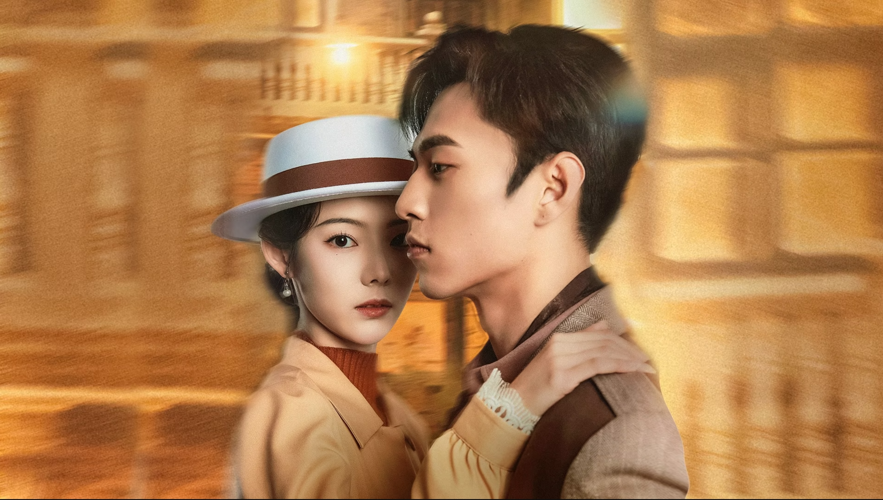 她的偽裝