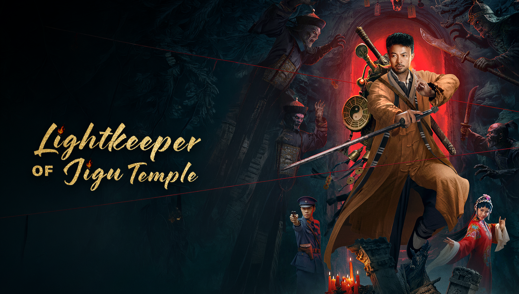 LightKeeper of Jigu Temple