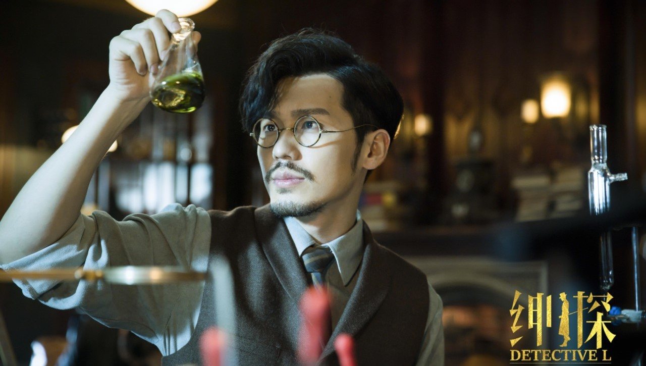 Detective L