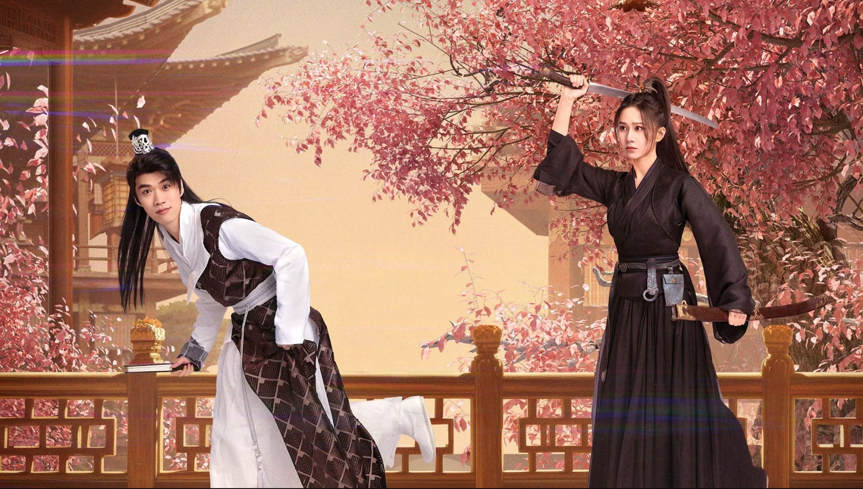 잠깐! 우군이다