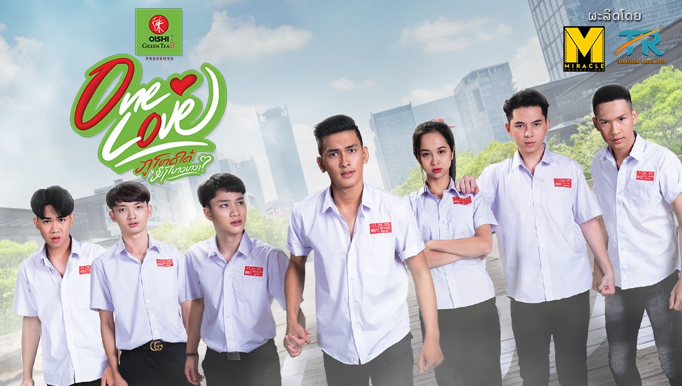 กูโหดใด๋ มึงไหวหว๋า