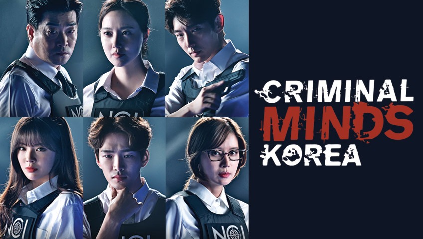 Criminal Minds Korea Watch HD Video Online WeTV