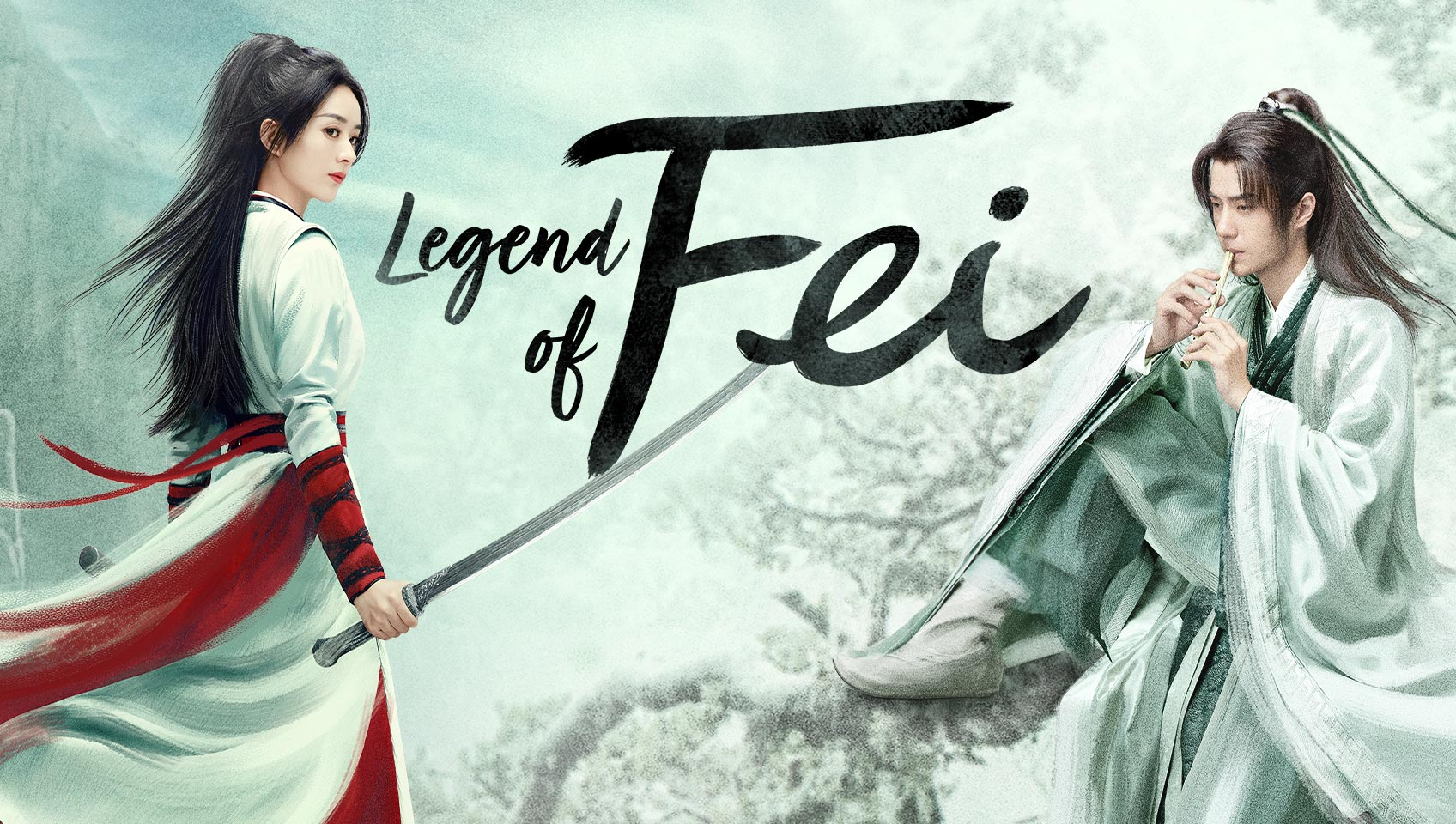 EP1 Legend of Fei Free China TV Martial arts Traditional Costume Story Zhao Liying Wang Yibo Zhang Huiwen RuoxuanChen Oscar Sun