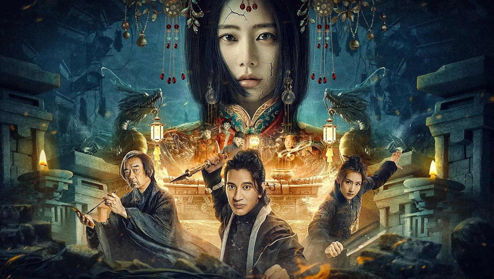 Mysteries of Xiangxi