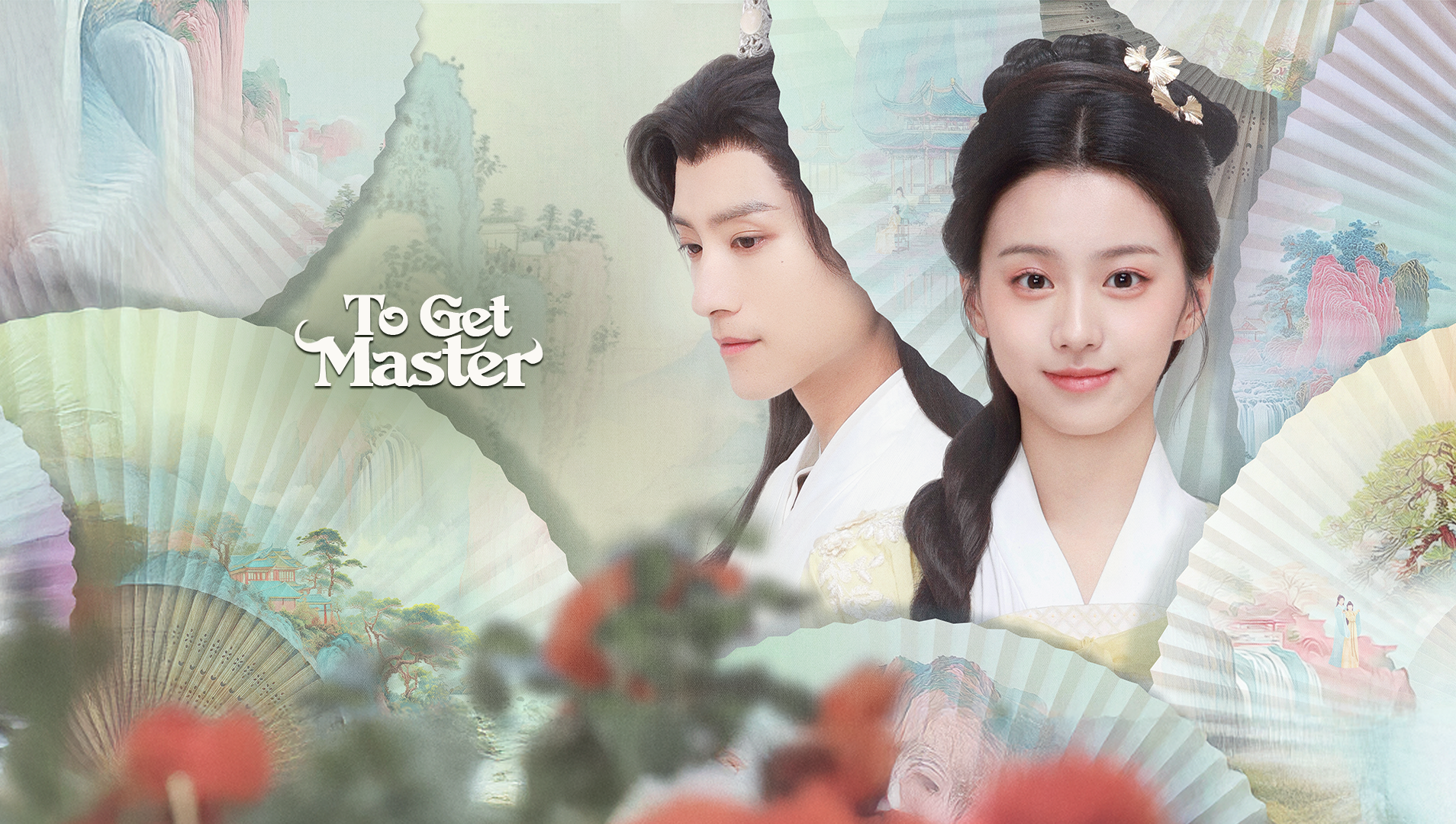 To Get Master