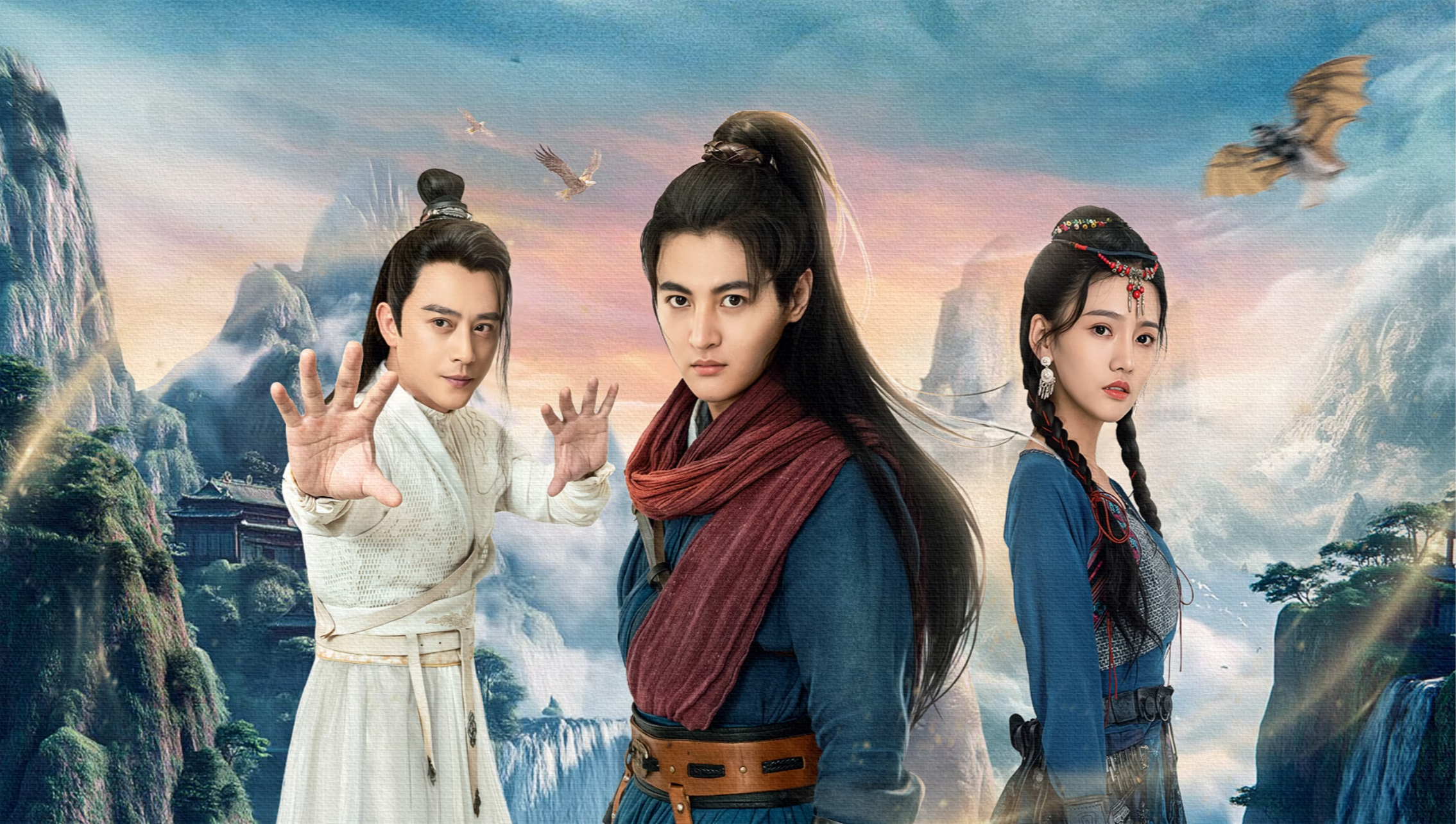 당문: 두라 전설