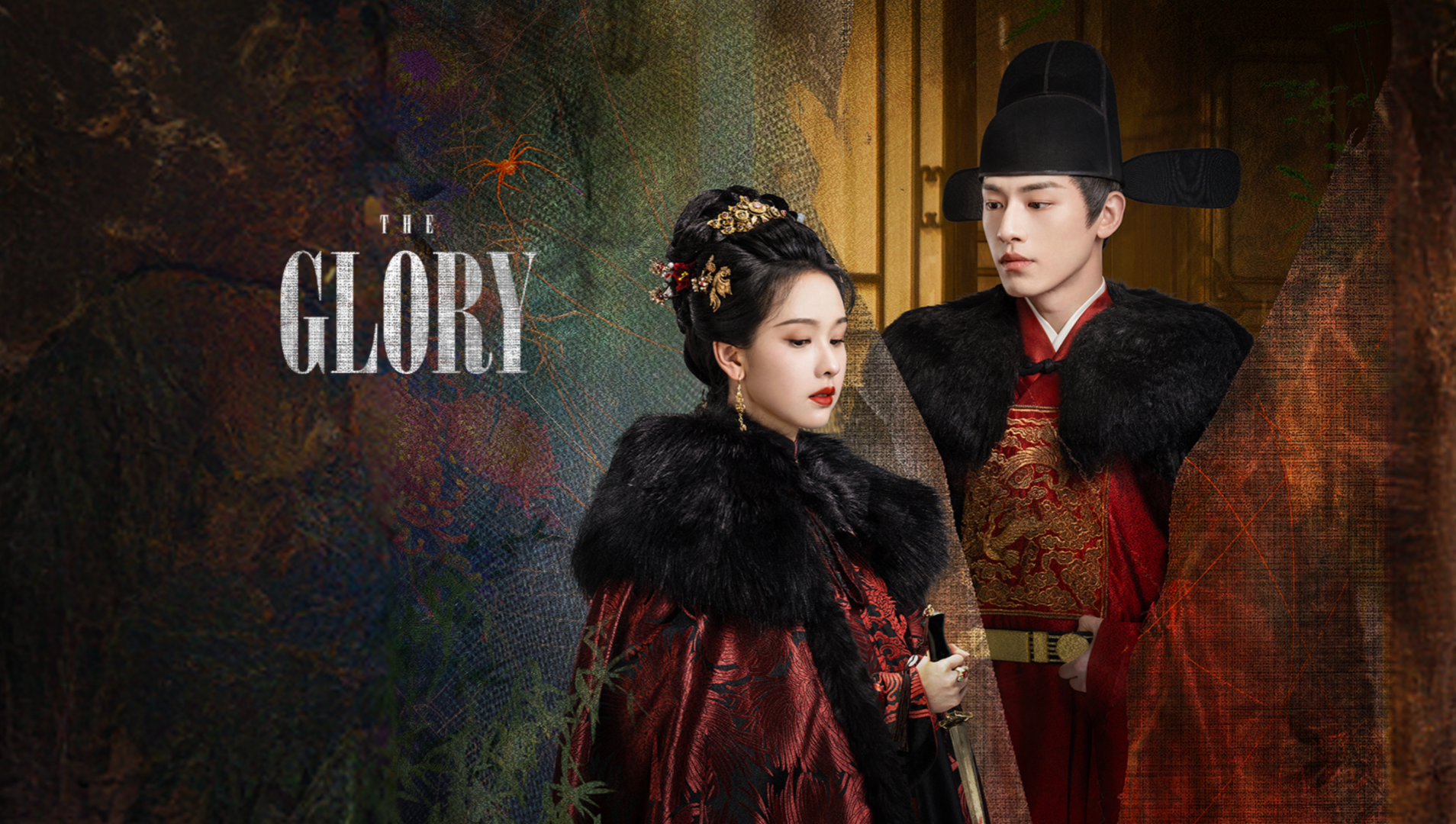 The Glory (English Ver.)