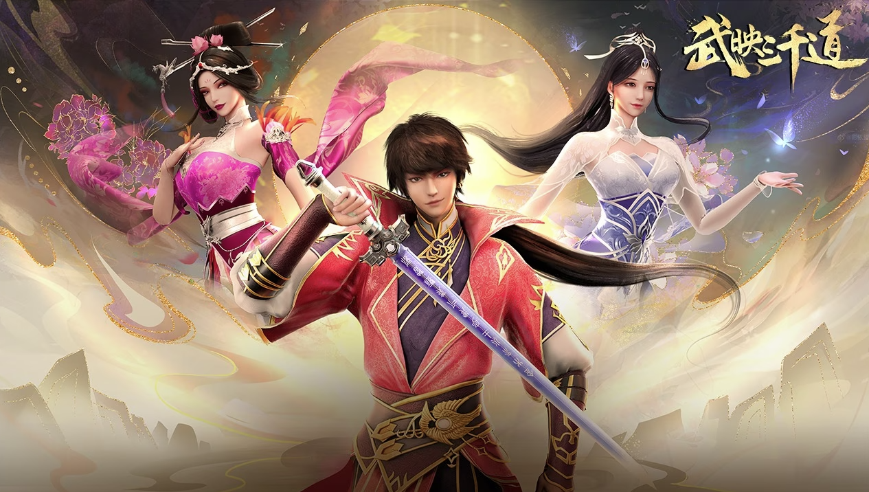 Wu Ying Three Thousand Paths