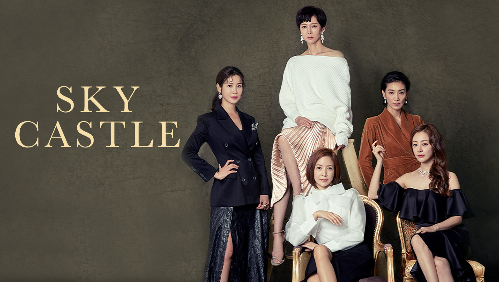 Sky castle watch online sale