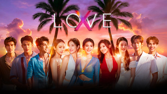 LOVE(X)
