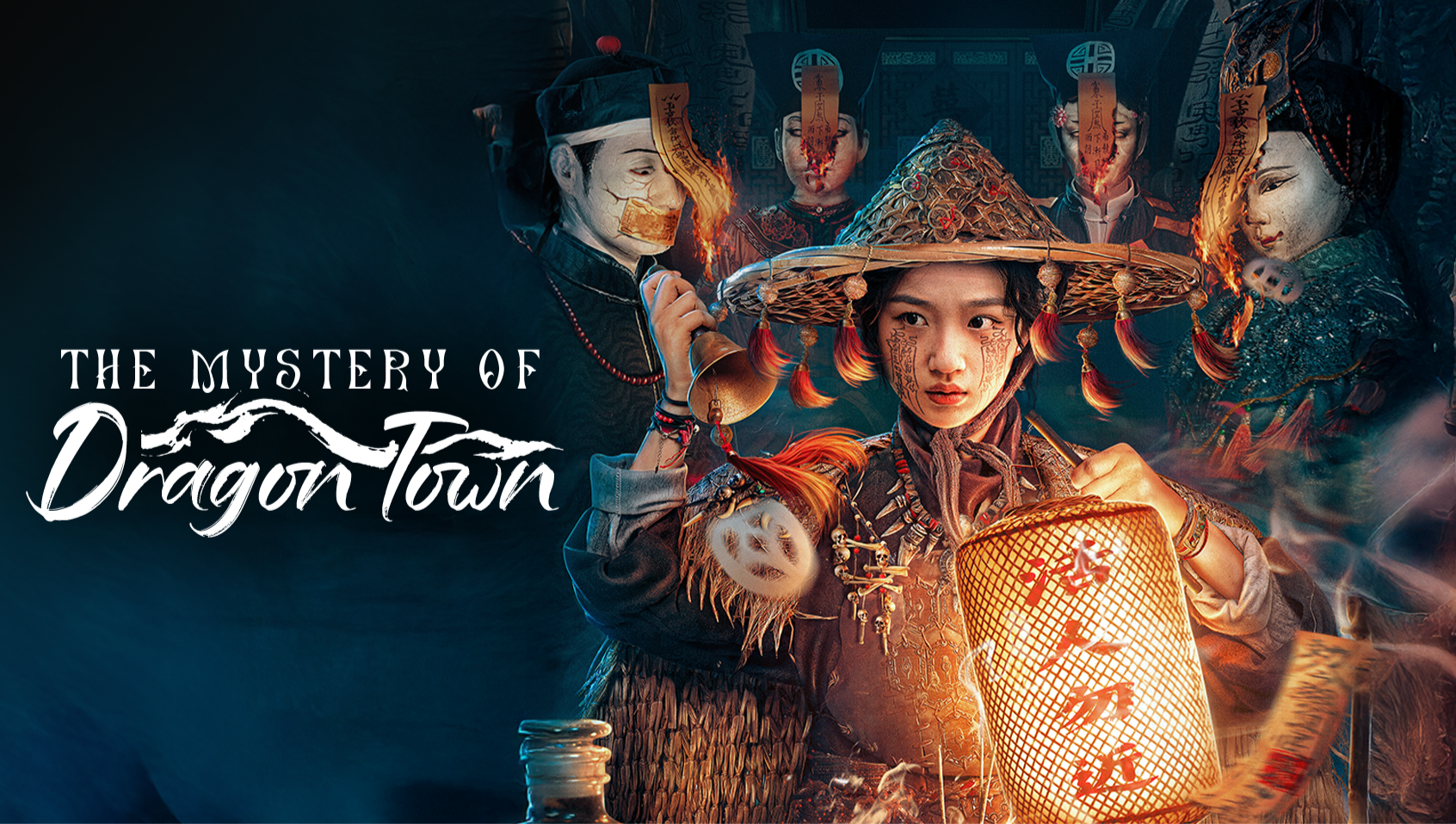 The Mystery of Dragon Town
