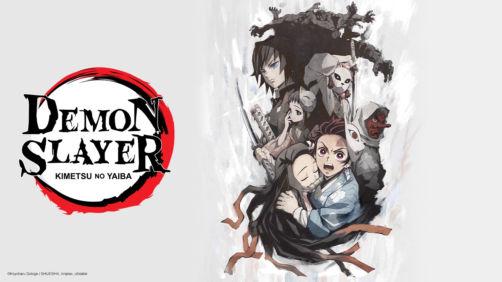 Demon Slayer: Ikatan Kakak dan Adik
