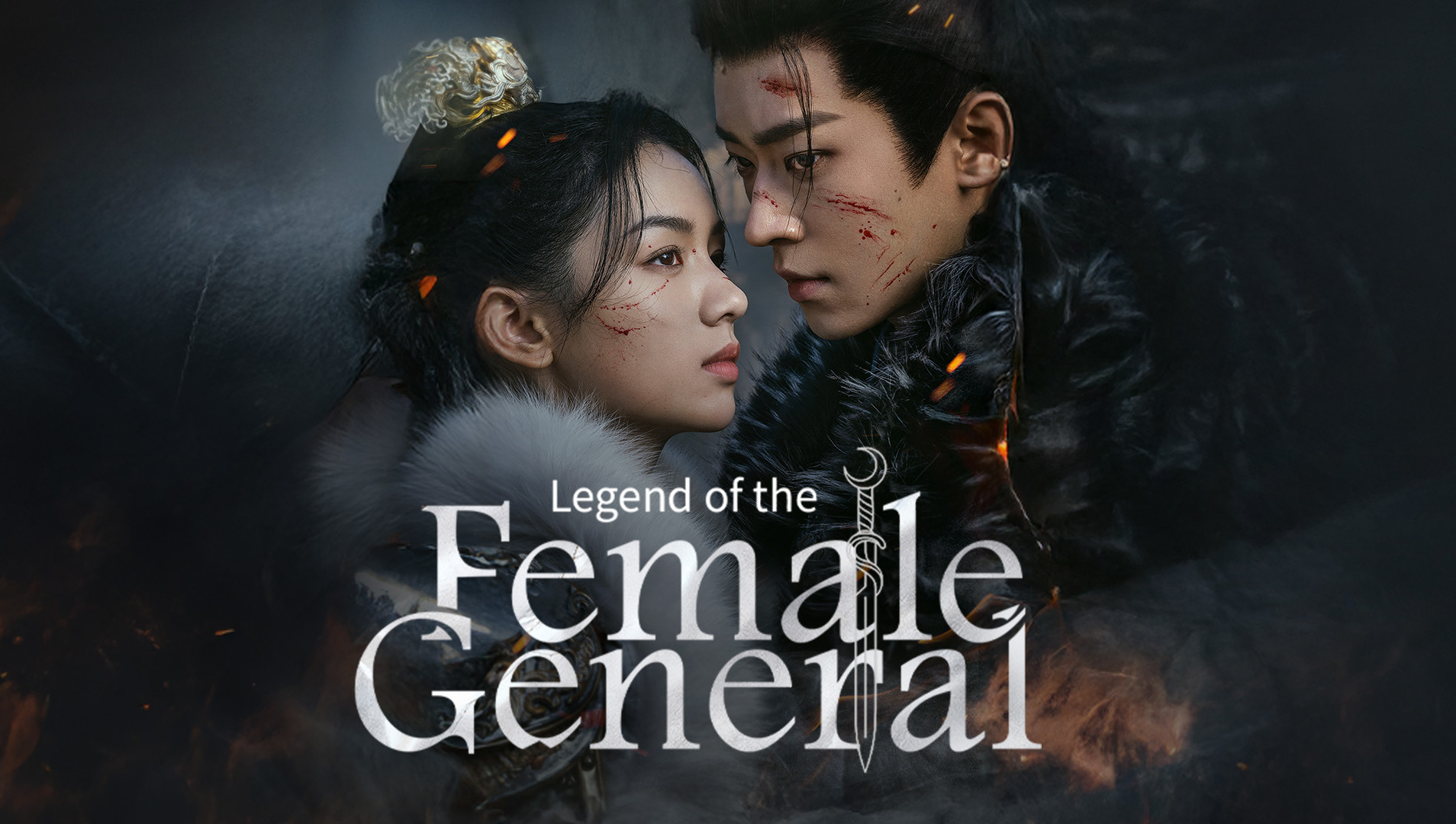 錦月如歌