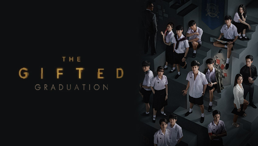 Streaming the gifted thailand season 2 discount