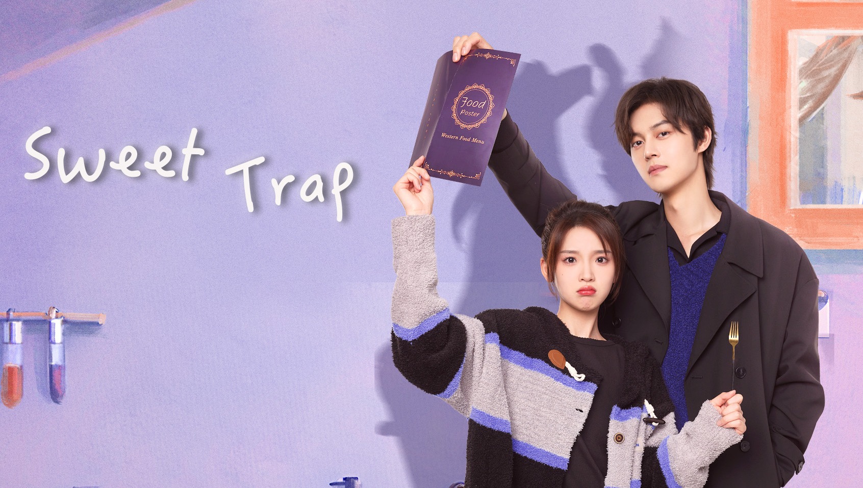 Korean drama with best sale english sub