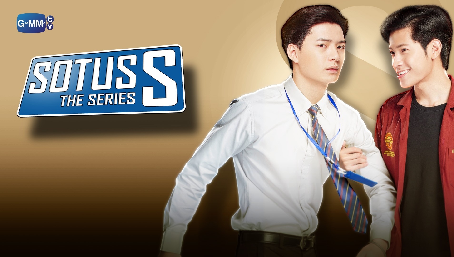 SOTUS S: The Series