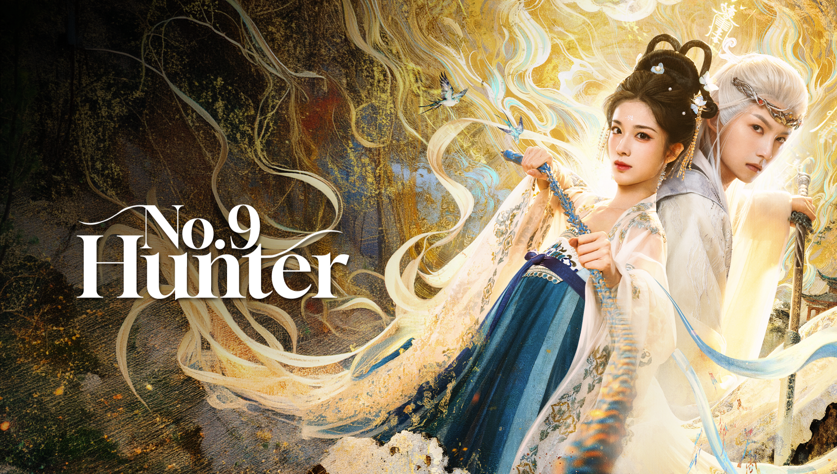 No.9 Hunter