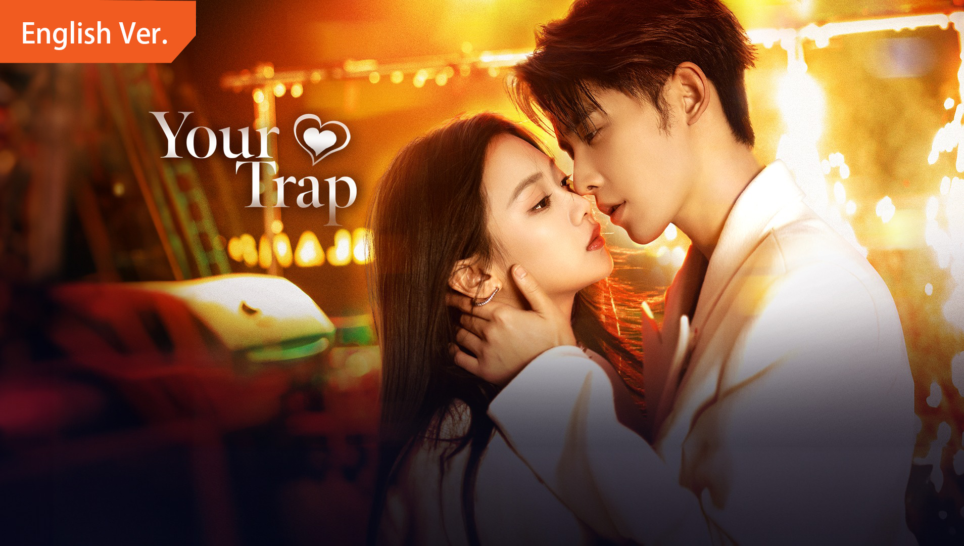 Your Trap (English Ver.)