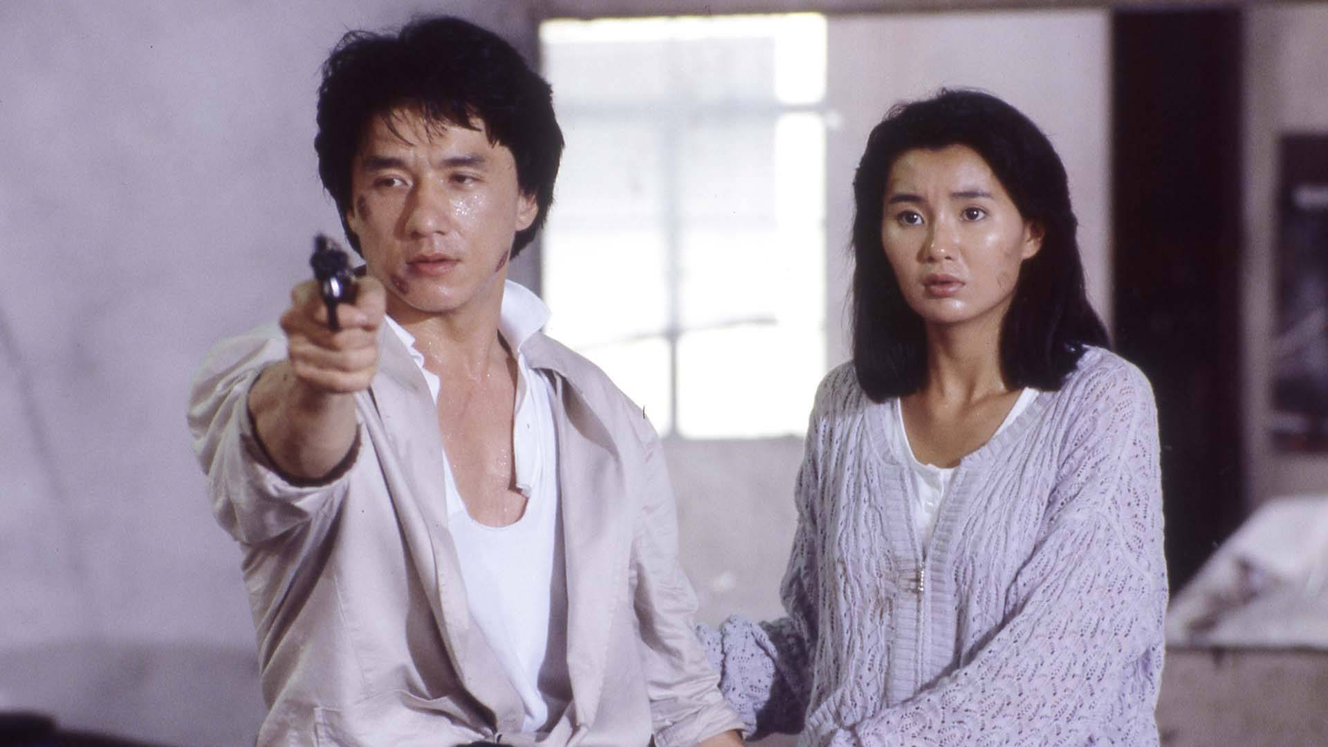 Police Story II