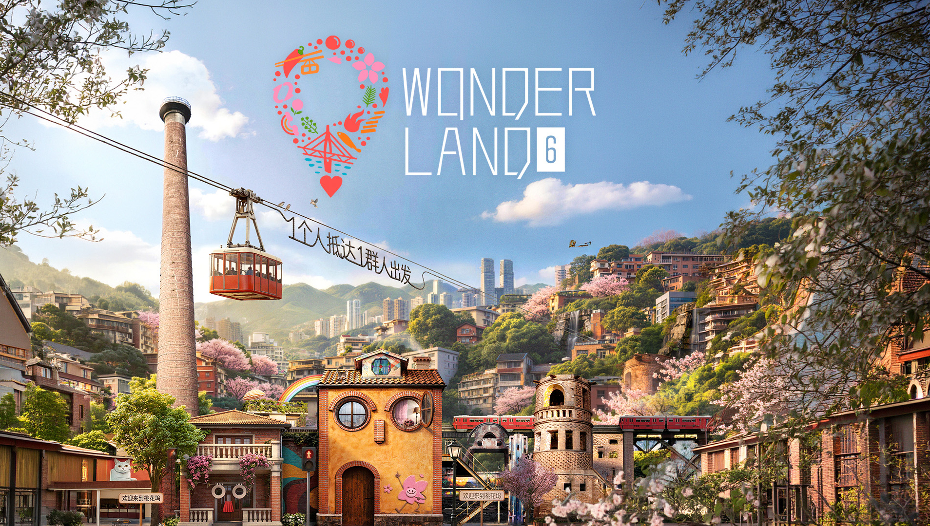 Wonderland S6