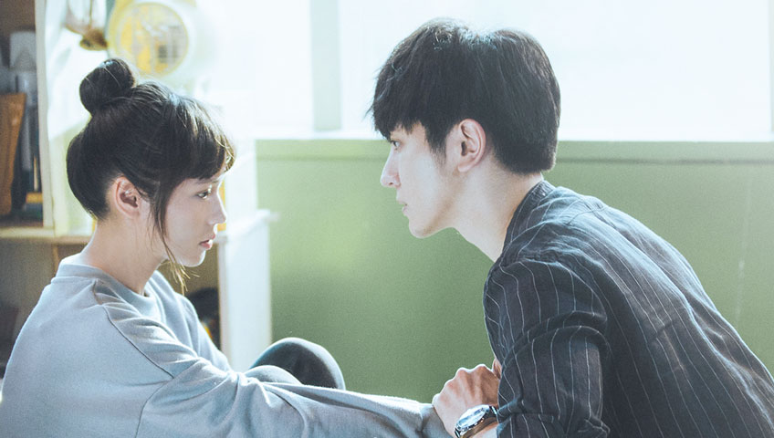 EP1:The Missing Half - Free - Taiwan, China - TV - Romance - Story