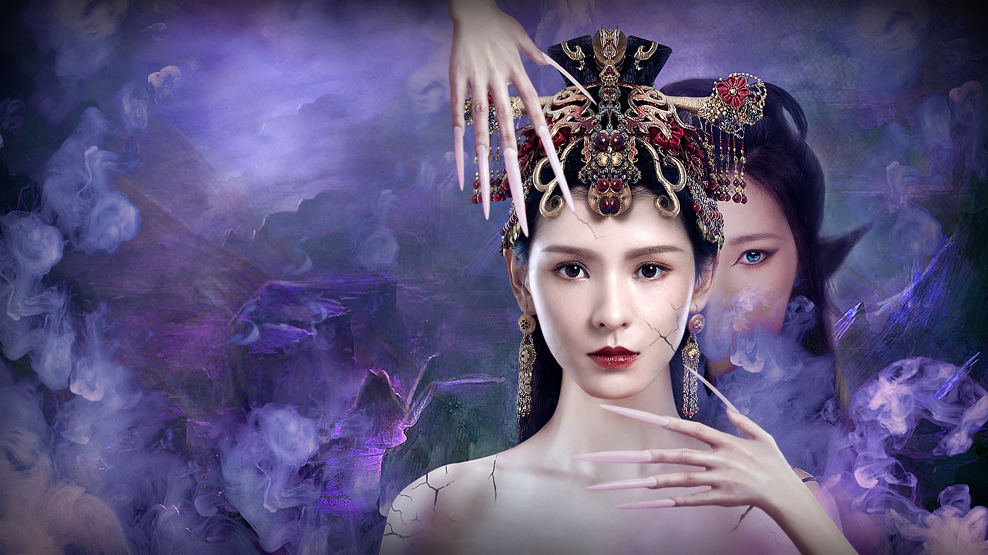 美人皮