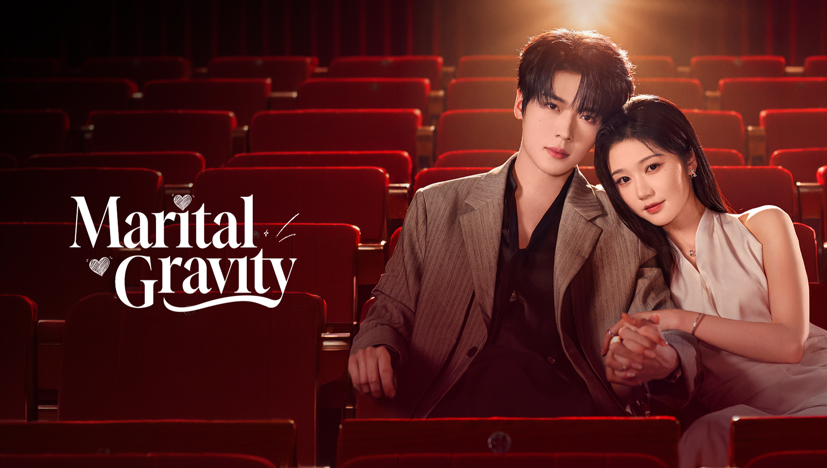 Marital Gravity