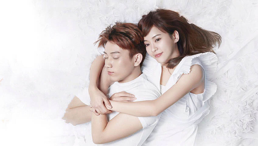 Love is in the air drama online shop