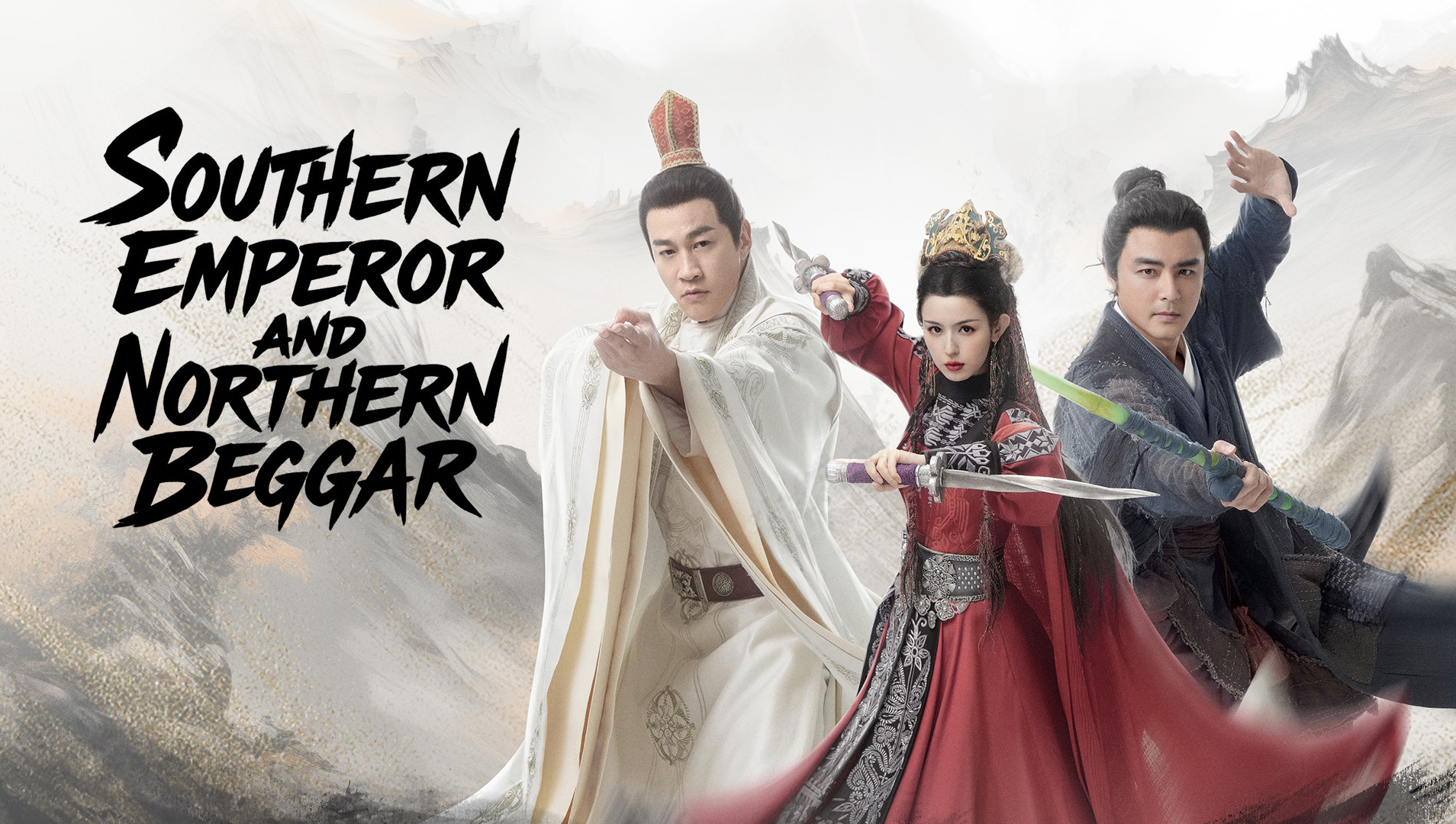 Southern Emperor and Northern Beggar