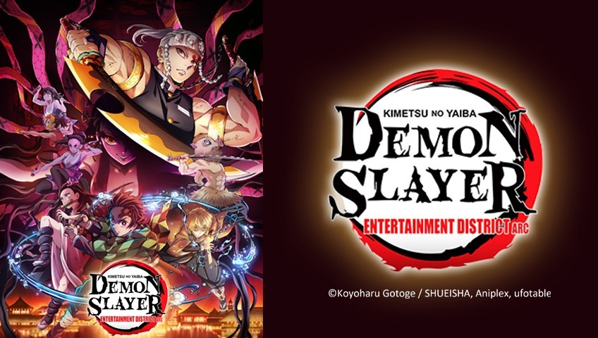 Pembasmi Iblis: Kimetsu no Yaiba Entertainment District Arc (Audio Indonesia)