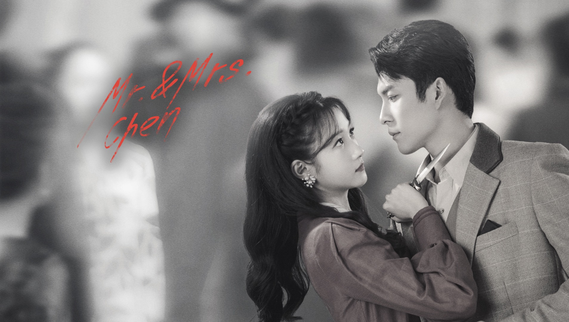 Mr. & Mrs. Chen