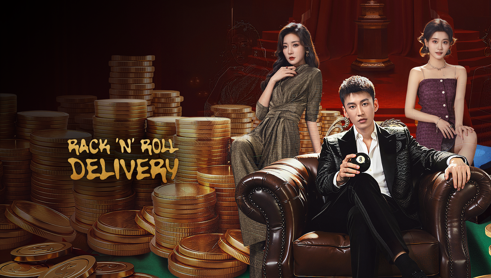 Rack 'n' Roll Delivery