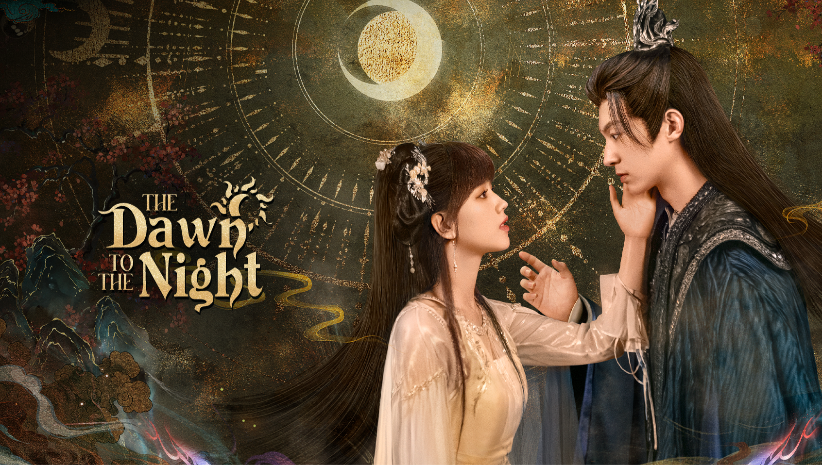 The Dawn to the Night