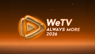 WeTV Always More 2026 - Thailand