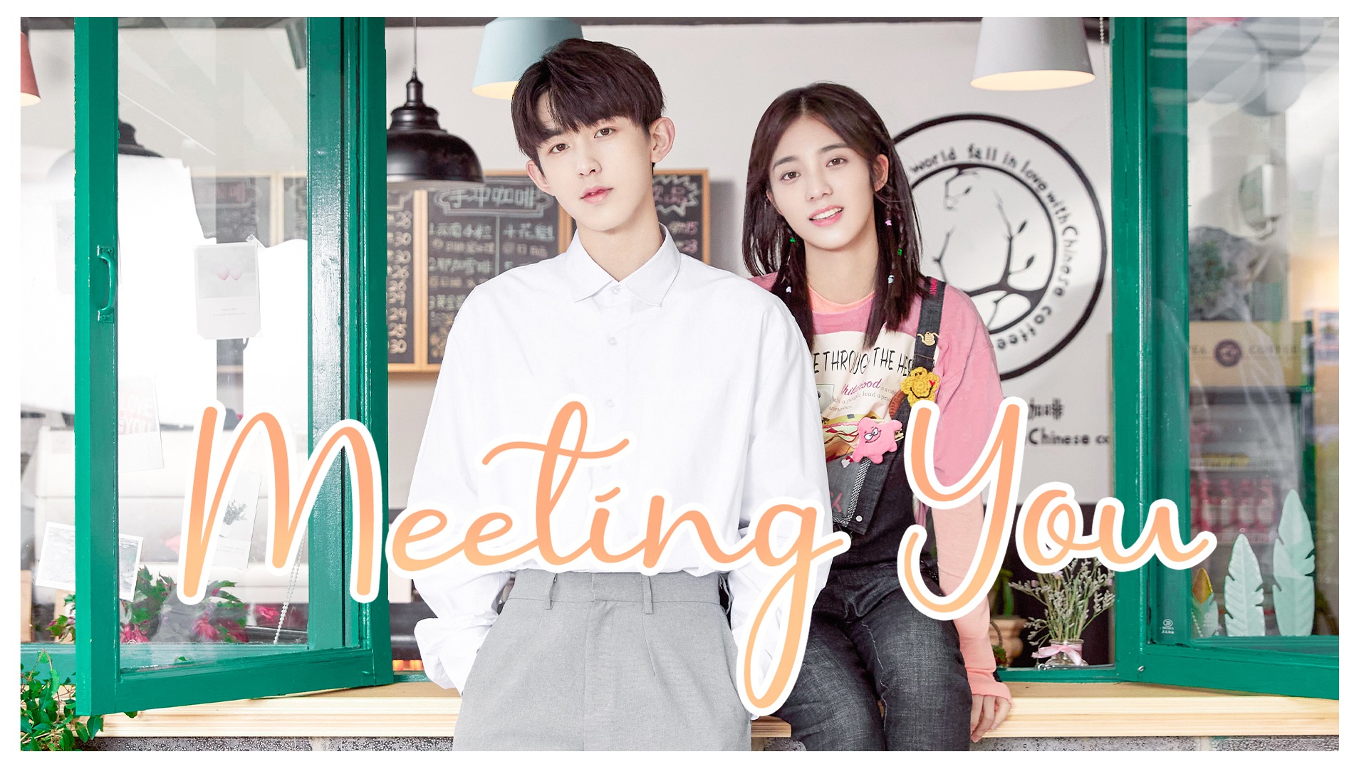 Meeting You Watch HD Video Online WeTV