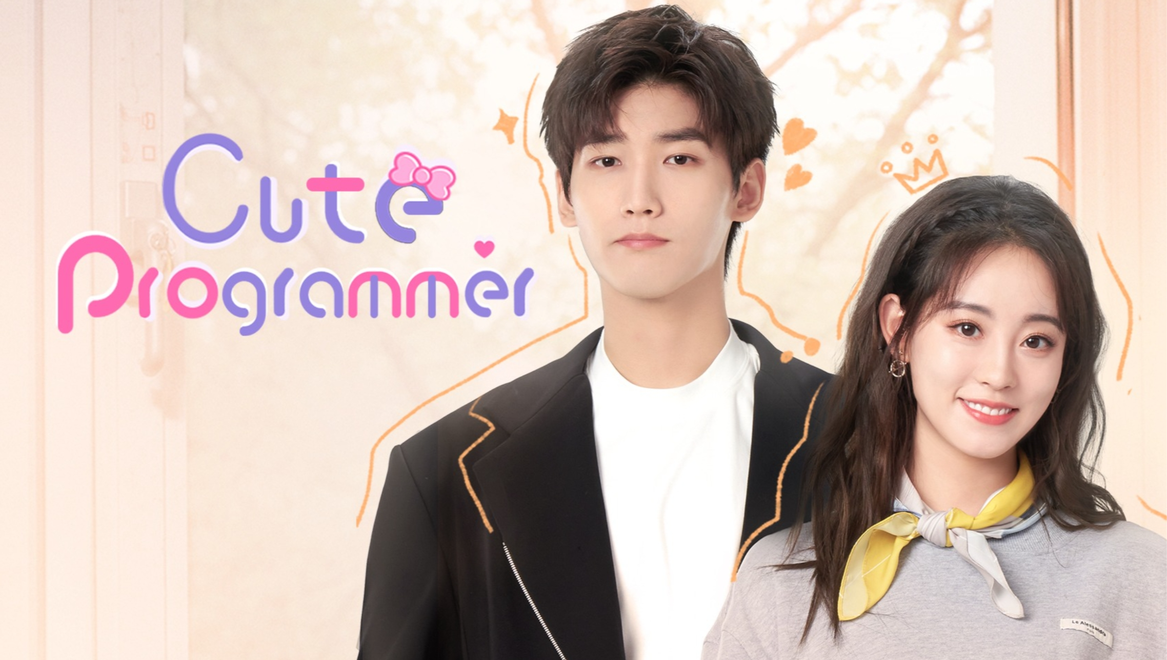 Cute Programmer (English Ver.)