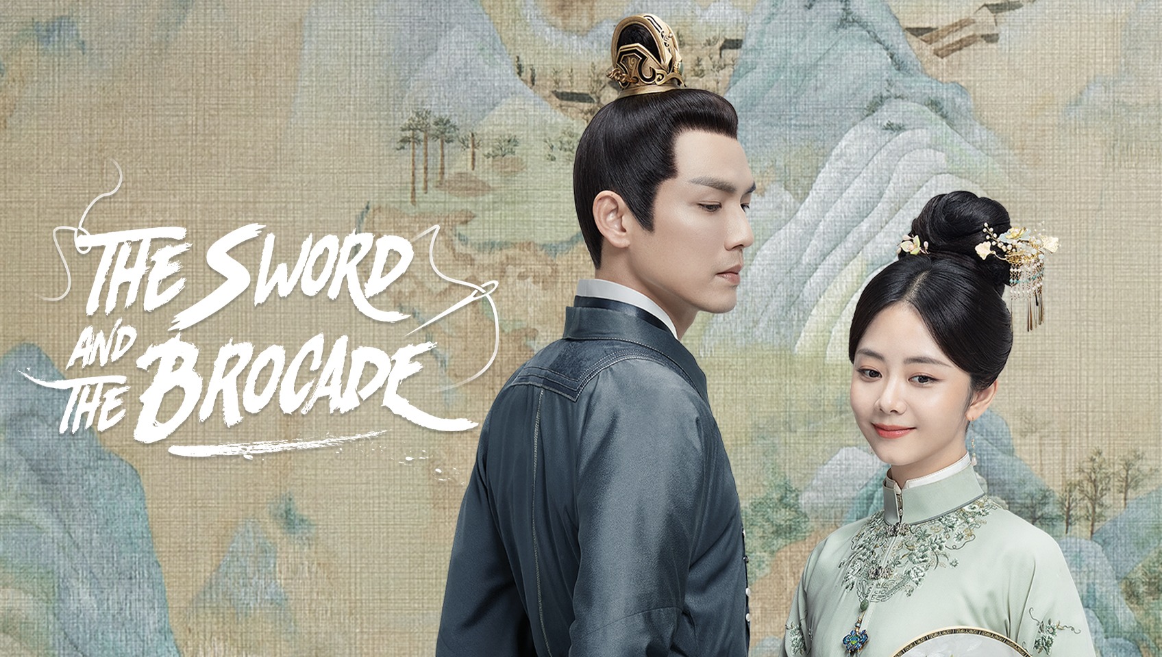 The Sword and The Brocade