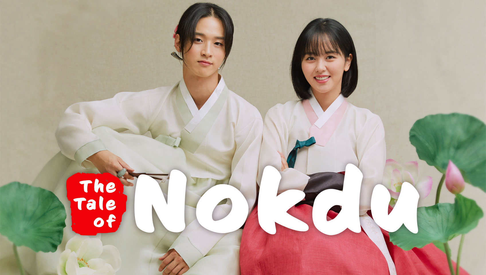 EP1 The Tale of Nokdu Watch HD Video Online iflix