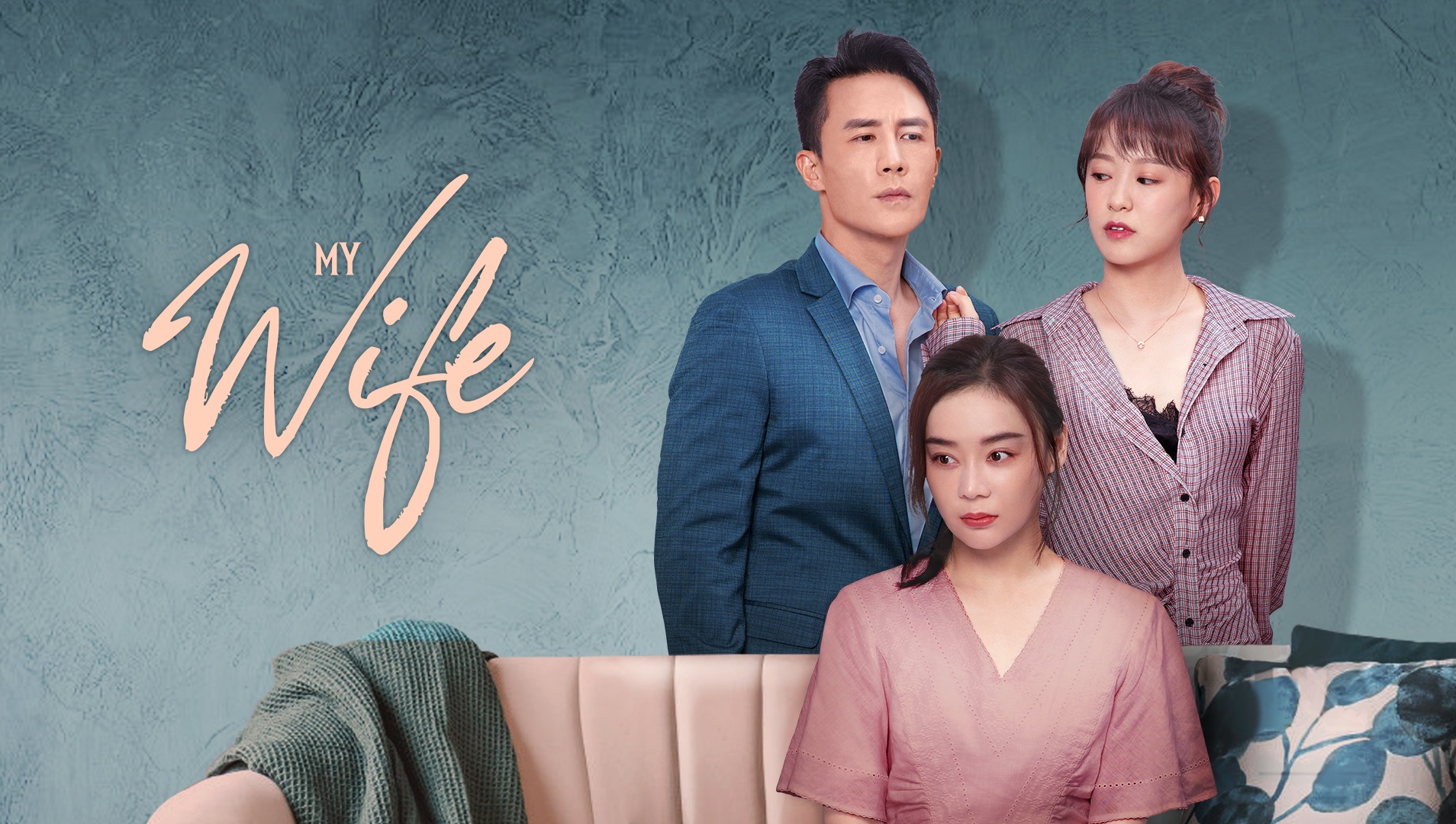EP1 My Wife Free China TV Urban Family Romance 