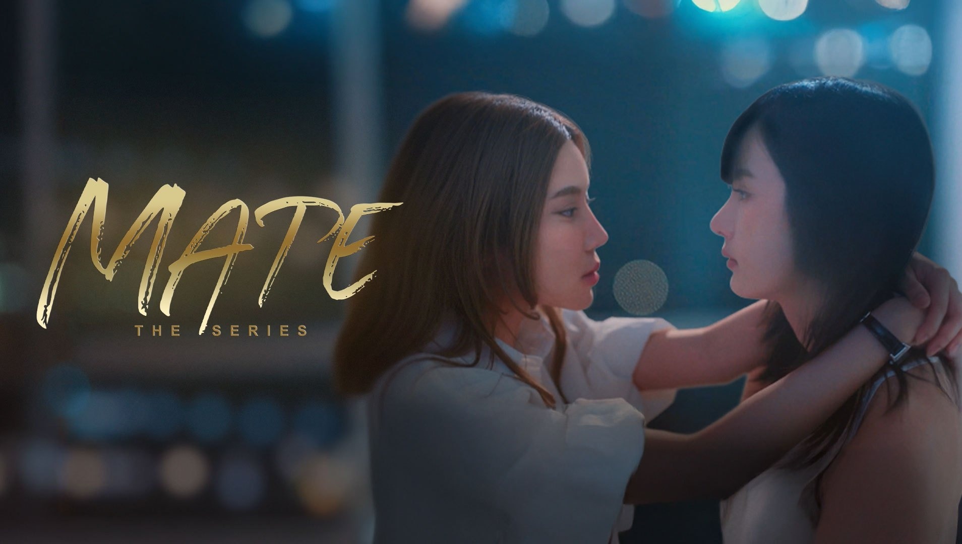 Mate the series