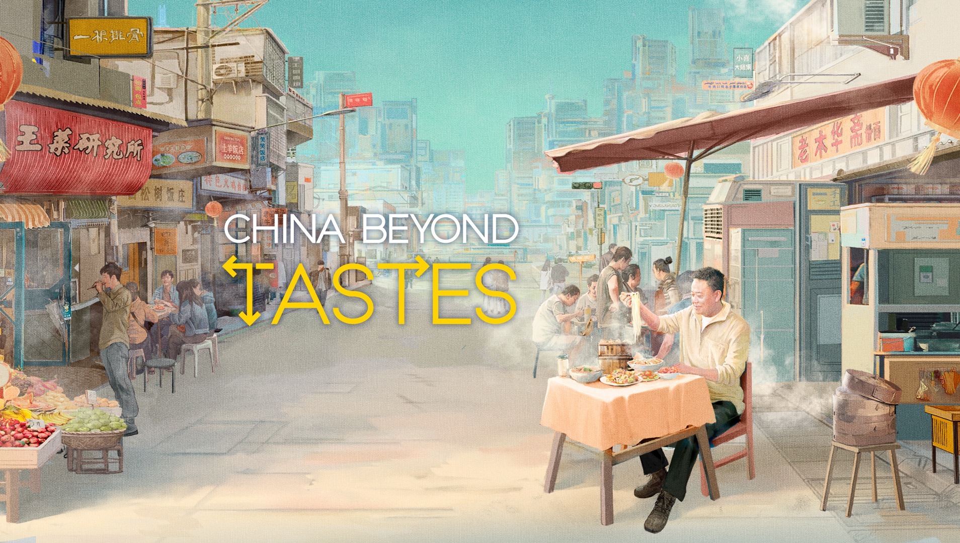 China Beyond Tastes