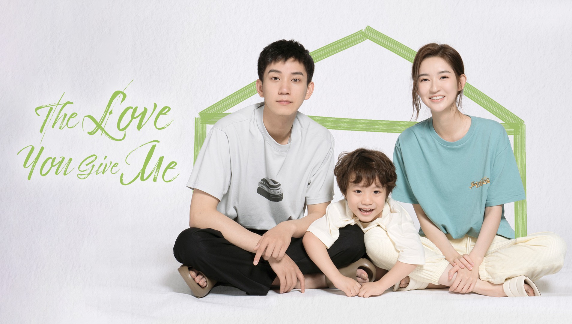Love is the best chinese drama ep 1 eng sub hotsell
