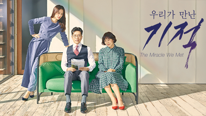 The miracle we met kissasian store
