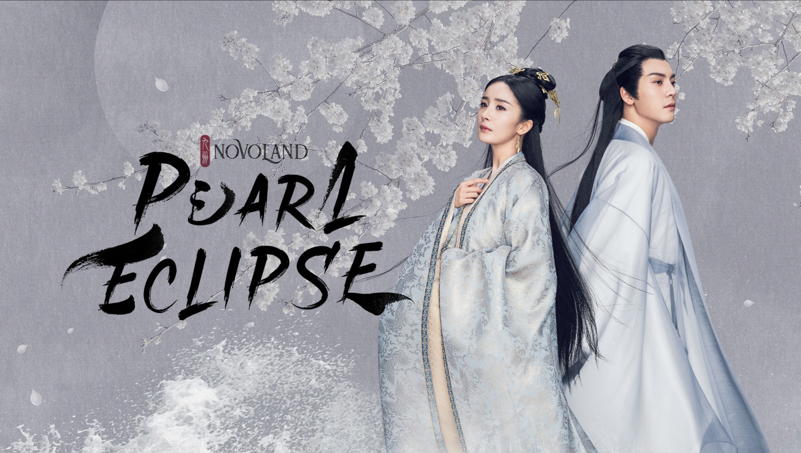 Novoland: Pearl Eclipse (English Ver.)