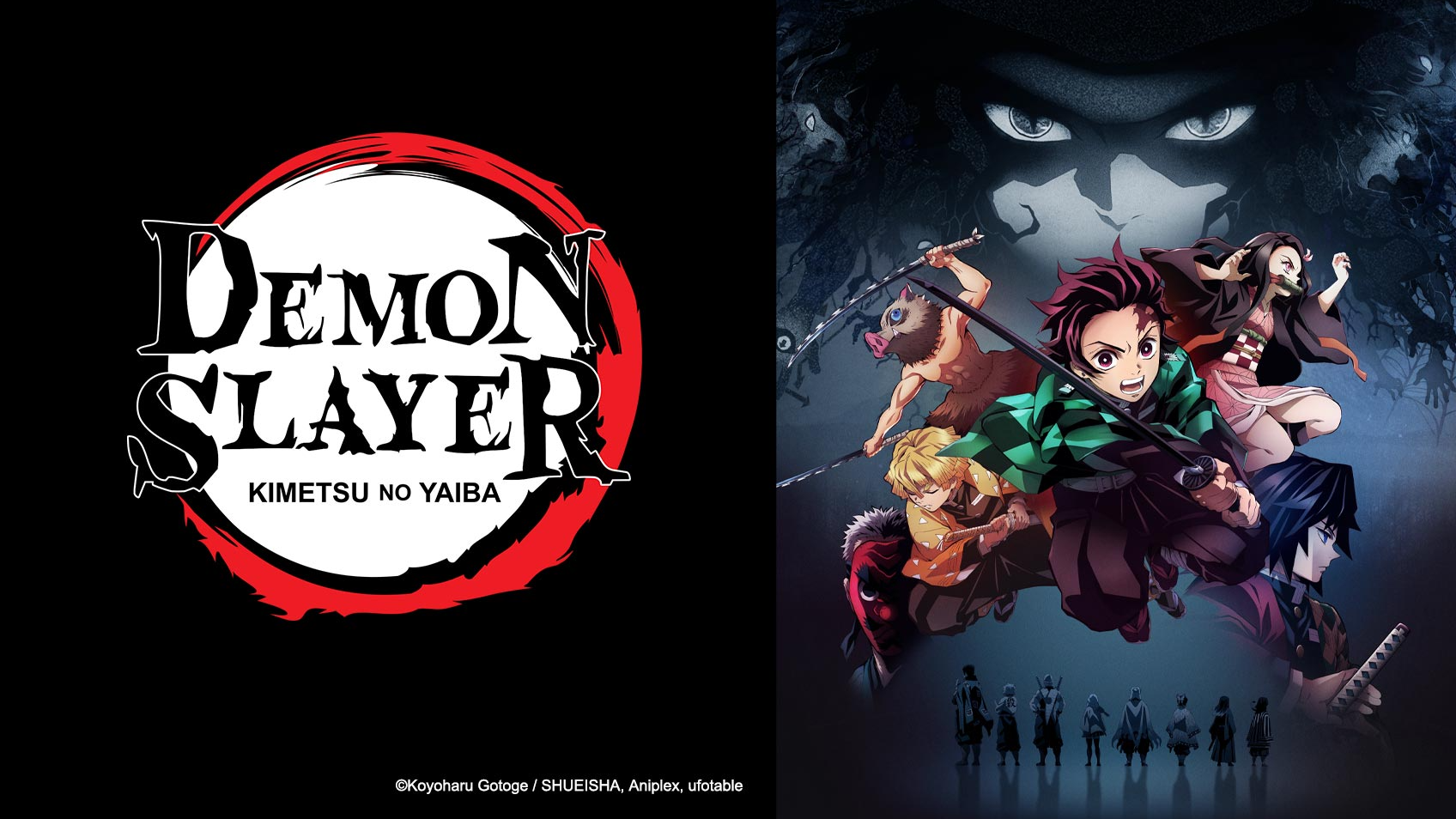 Demon slayer online watch new arrivals