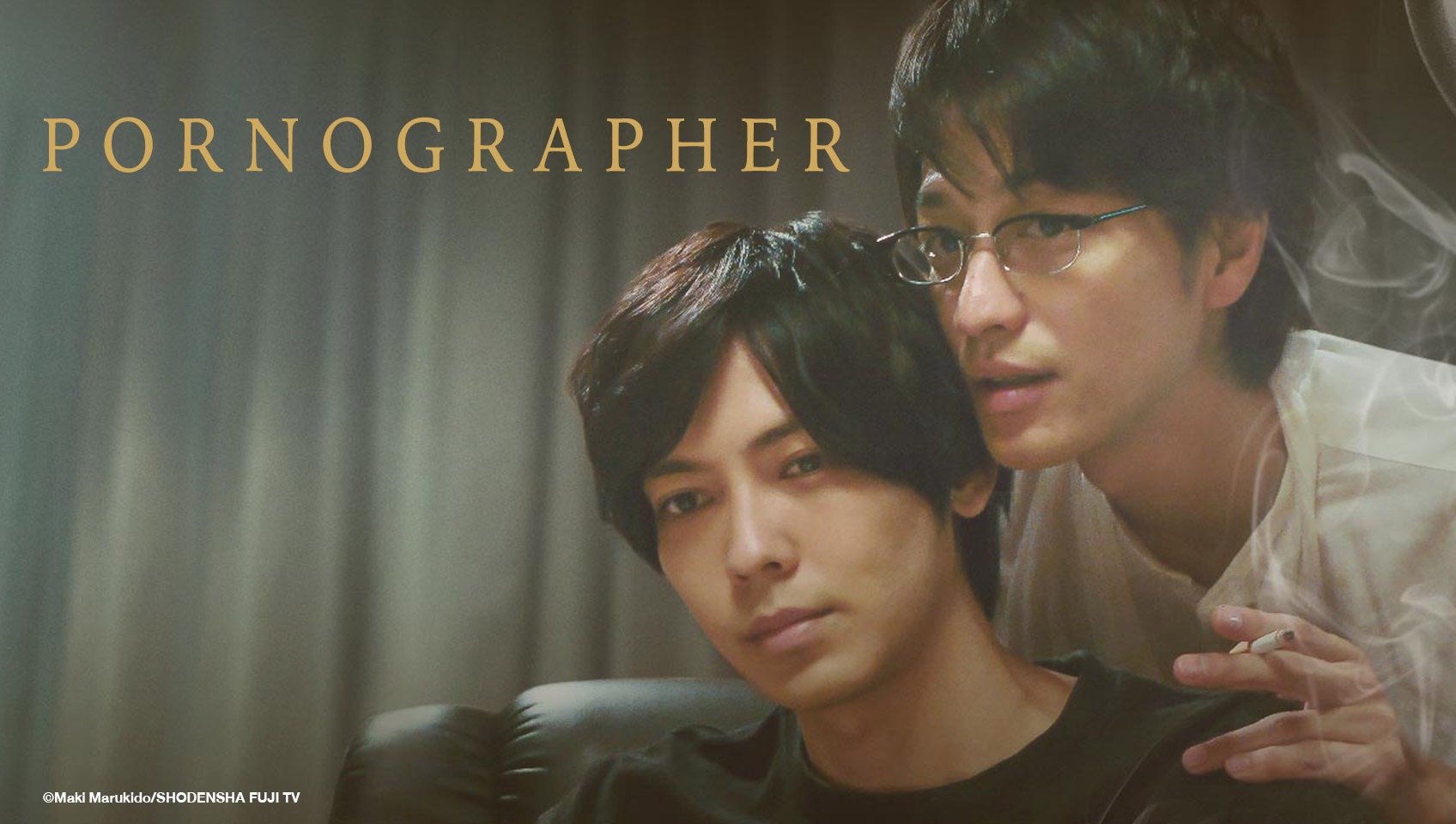 Pornographer